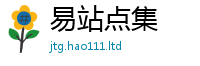 2025新奥天天开好彩新奥彩免费版既香港资料免费长期公开